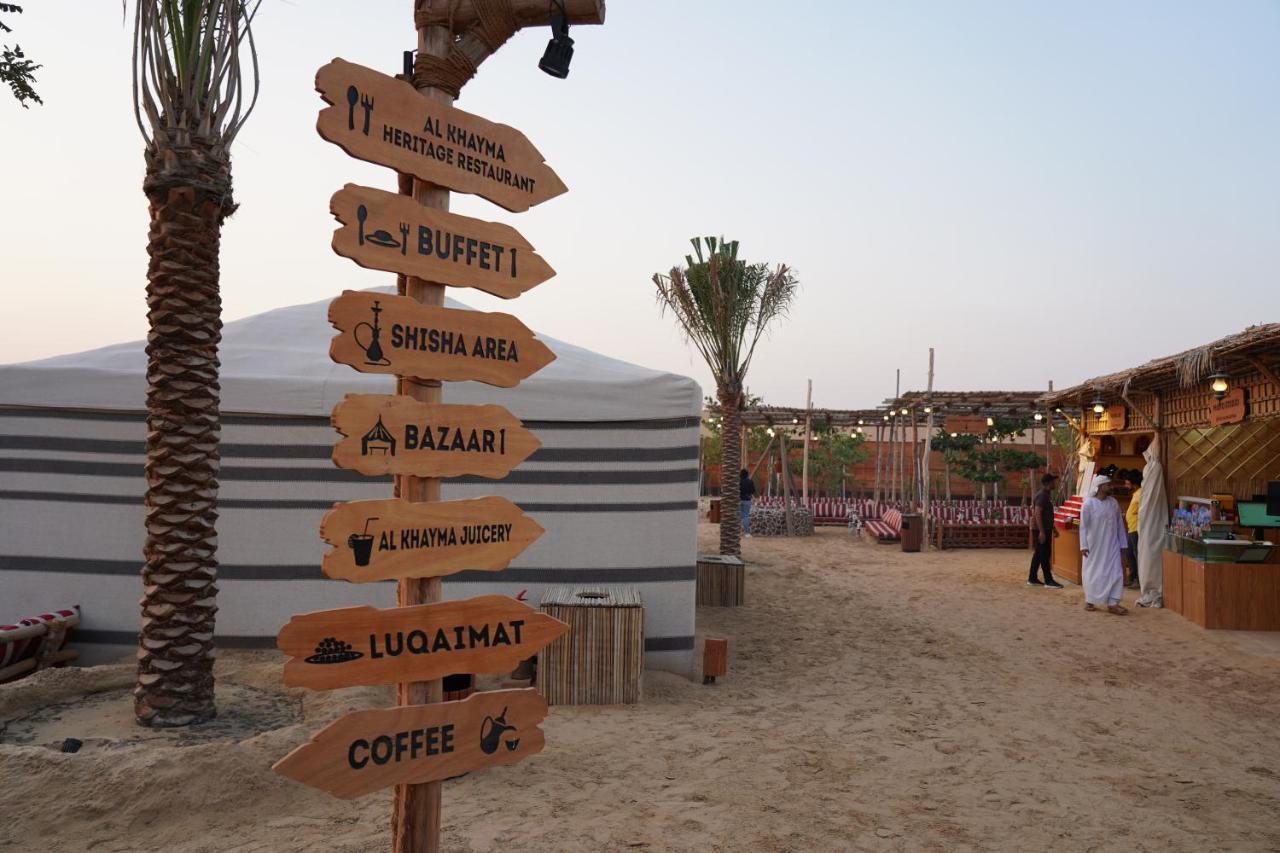 Al Khayma Camp "Elite Glamping & Dining In Experience" Hotel Hunaywah Екстериор снимка