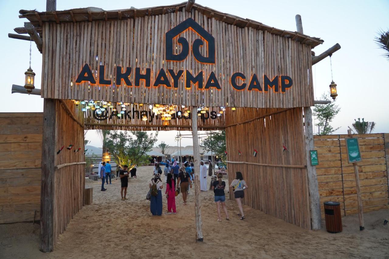 Al Khayma Camp "Elite Glamping & Dining In Experience" Hotel Hunaywah Екстериор снимка