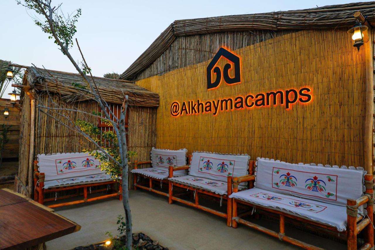 Al Khayma Camp "Elite Glamping & Dining In Experience" Hotel Hunaywah Екстериор снимка